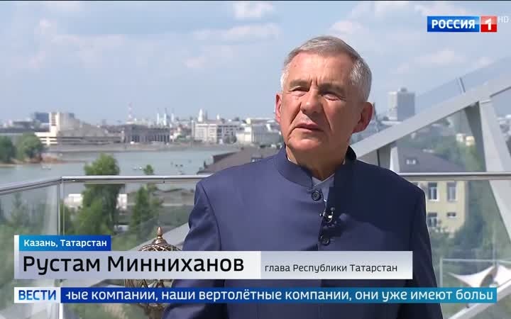 Страны АСЕАН и Россия: укрепление сотрудничества в энергетике и инновациях в Казани
