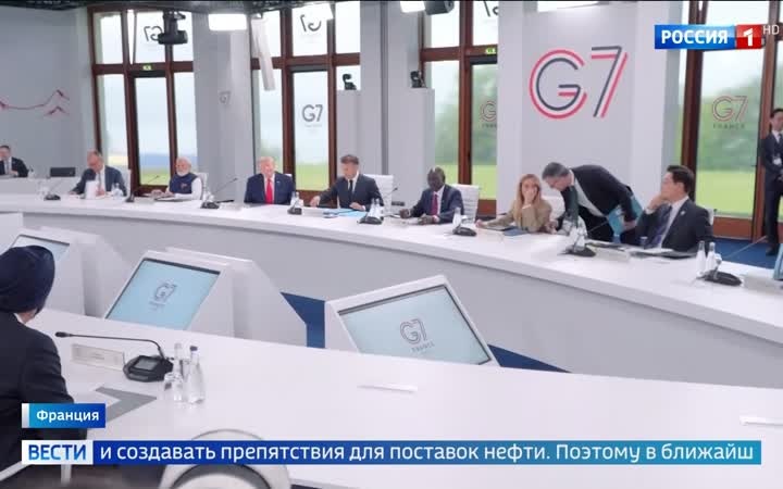 G7 согласились усилить санкции против России и поддержать Украину оружием