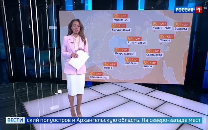 Северные дожди сохраняются, а юг страны согревается до +30