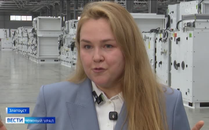Единый центр поддержки участников спецоперации открылся в Златоусте
