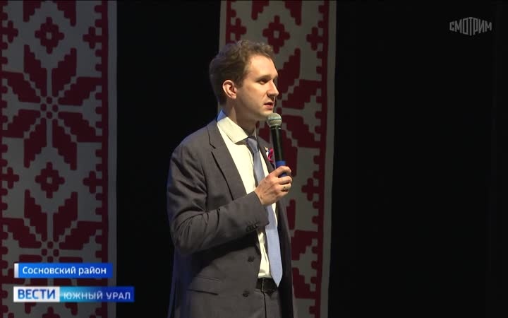 Фестиваль семейных традиций и пирогов прошел под Челябинском