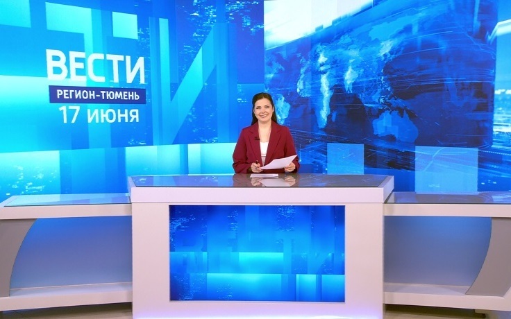 Эфир от 17.06.26 (11:30)
