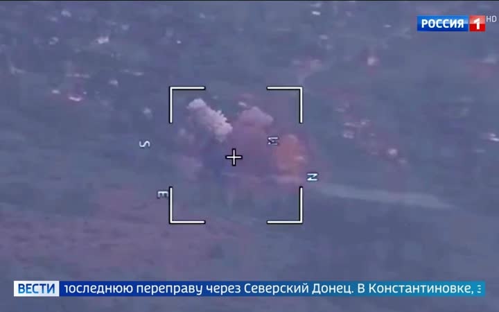 Российские войска освободили Кутузовку и разрушили ключевую переправу на Северском Донце