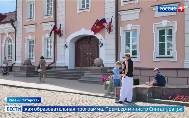 Владимир Путин в Казани: саммит Россия-АСЕАН открывает новые возможности в торговле и энергетике