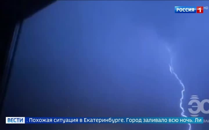Мощные ливни затопили Петербург и Екатеринбург, Дагестан пострадал от паводка