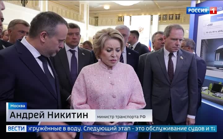 Россия достигла 70% оснащения транспортной инфраструктуры отечественным ПО