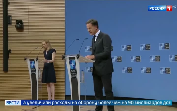 НАТО подтверждает поддержку Украины в конфликте с Россией