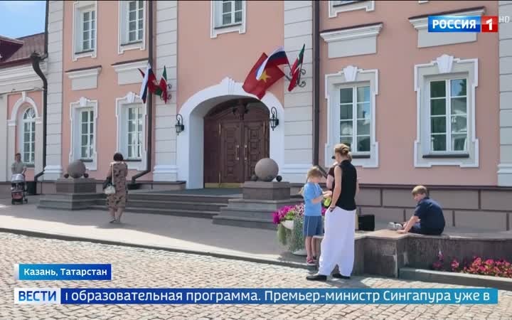 "Россия и АСЕАН в Казани: укрепление сотрудничества в энергетике и инновациях"