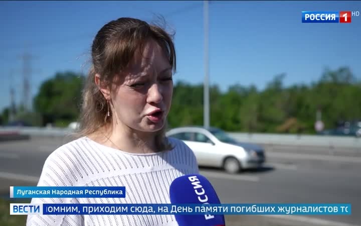 "Память о подвиге: 12 лет со дня гибели Игоря Корнелюка и Антона Волошина"