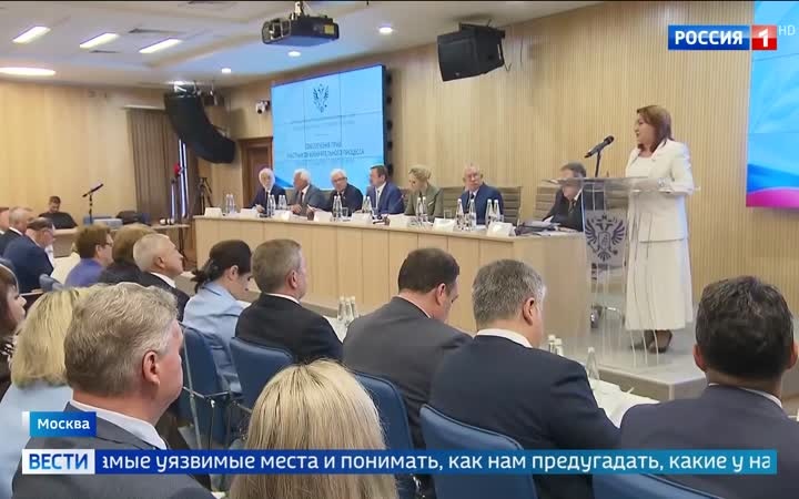 "Украинский беспилотник атаковал автобус с детьми: Лантратова назвала это военным преступлением"
