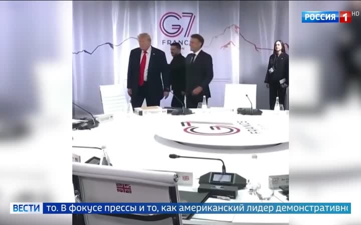 Разногласия среди лидеров "Семерки": поддержка Украины и напряженные отношения с Трампом