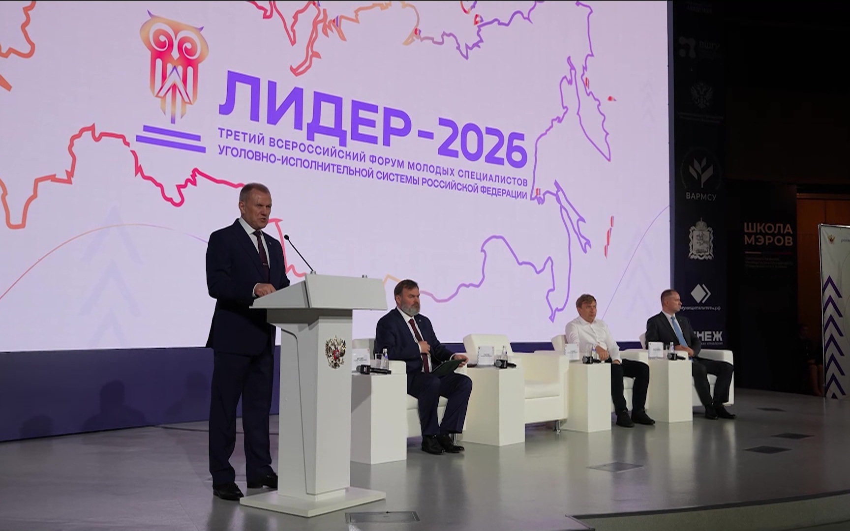 Курс на укрепление кадровой основы