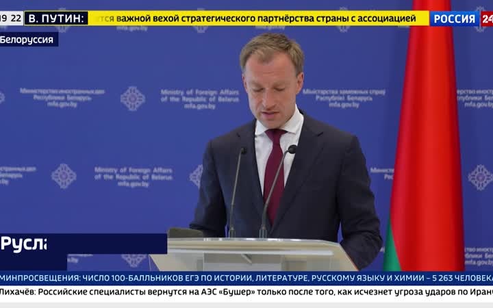 Владимир Путин проводит ключевые встречи на саммите Россия-АСЕАН в Казани, украинский дрон атаковал автобус с детьми из Белоруссии, а армия России освободила Кутузовку.