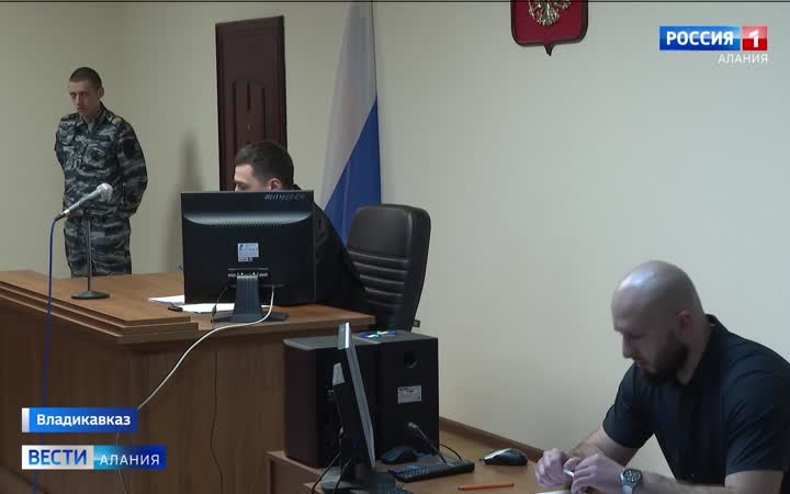 Ленинский суд избрал меру пресечения для 18-летнего жителя Ардона, задержанного по подозрению в убийстве