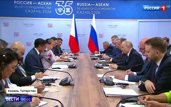В Казани открывается саммит Россия-АСЕАН: Путин встречается с лидерами Юго-Восточной Азии