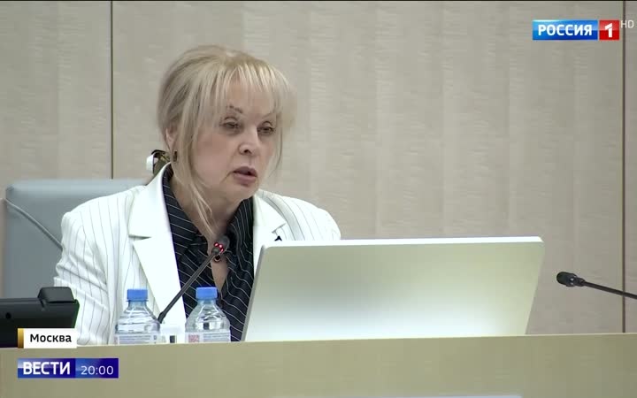 Центризбирком начинает кампанию выборов в Государственную Думу в сентябре