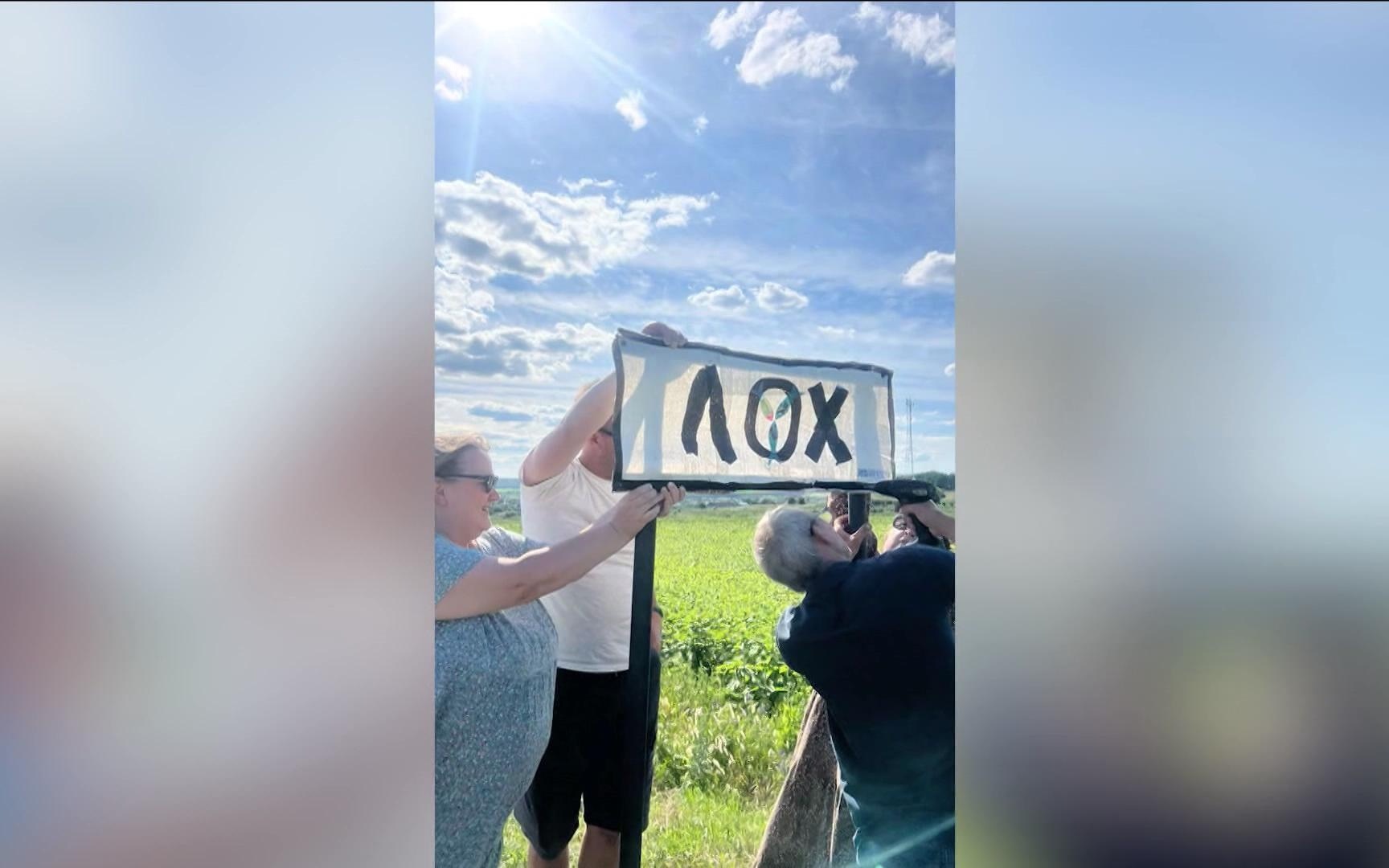 В Саратовской области обвешают камерами наблюдения все въезды в село Лох