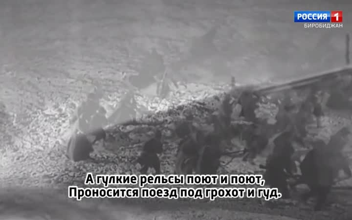 Хаим Бейдер. Из Волочаевского дневника Прекрасное далеко