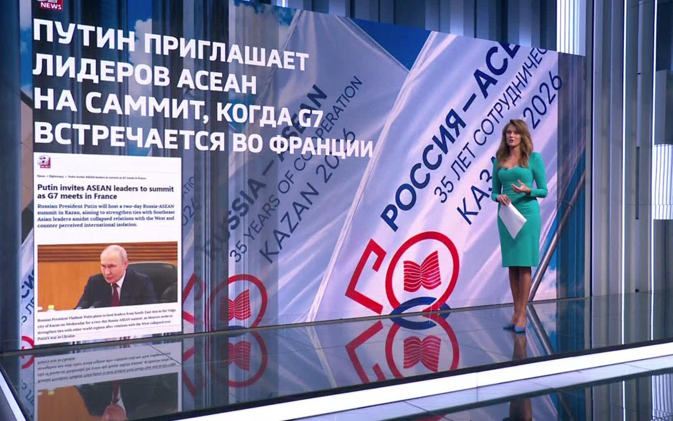 Азия обсуждает торговлю в Казани