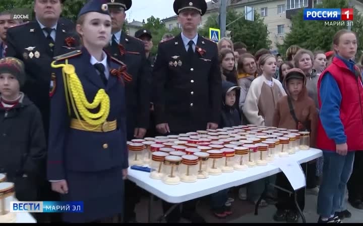 В Йошкар-Оле почтут память погибших в Великой Отечественной войне