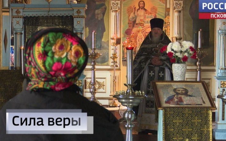 Эфир от 17.06.2026 (09:30)