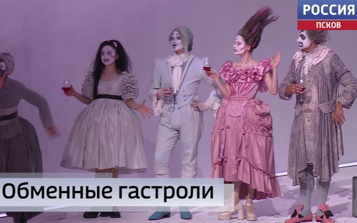 Эфир от 17.06.2026 (11:30)