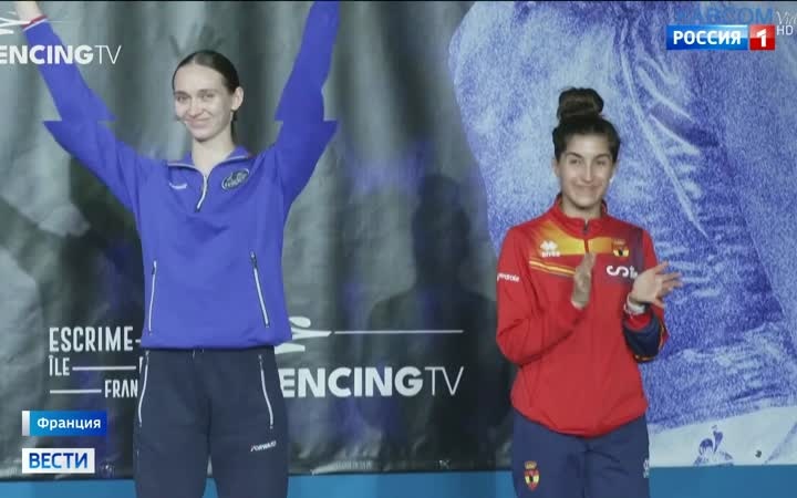 Владислава Пенюшкина завоевала бронзу чемпионата Европы по фехтованию во Франции