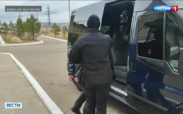 Житель Забайкалья осужден за шпионаж в пользу Украины