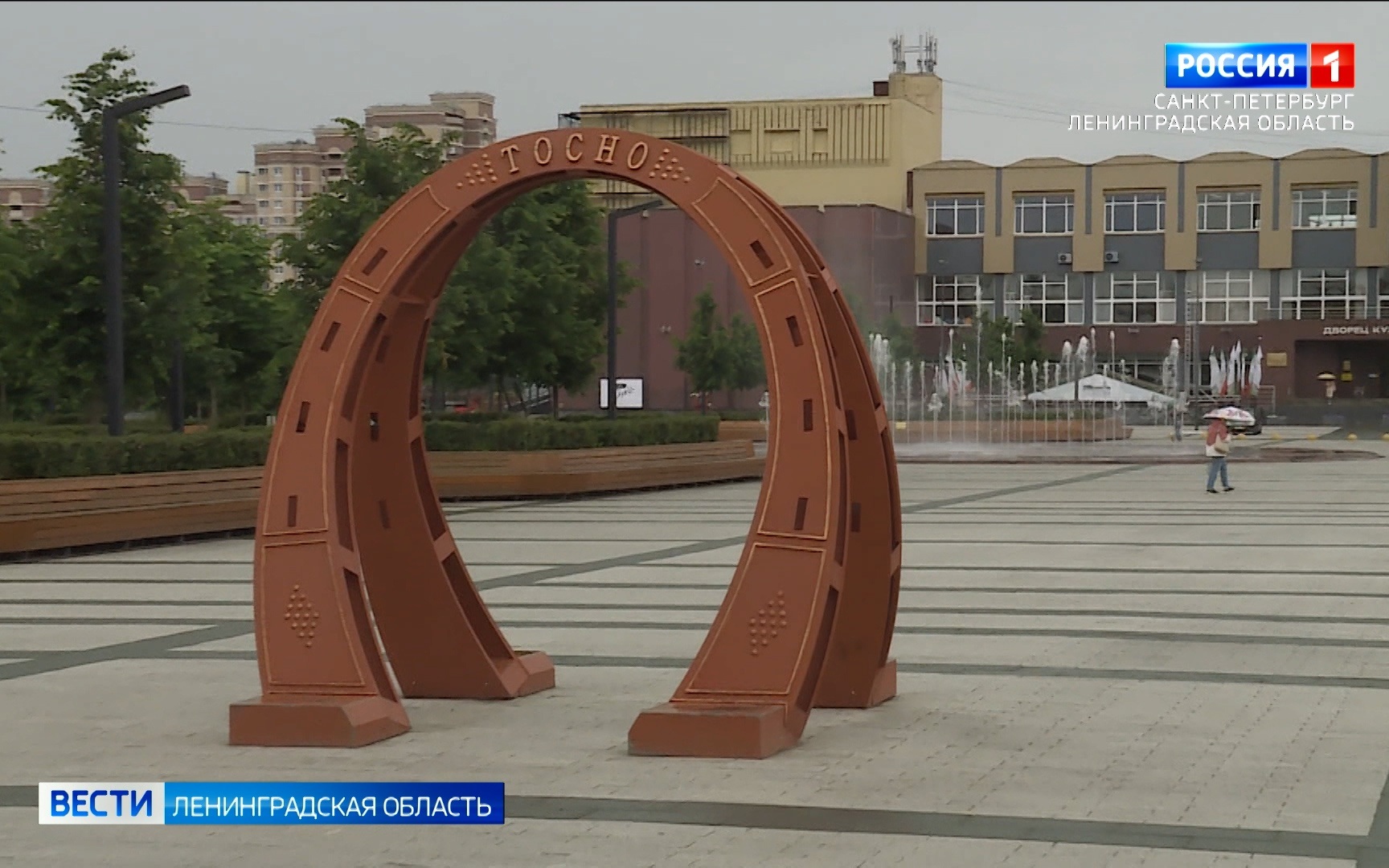 В Ленинградской области появятся новые объекты - малые архитектурные формы