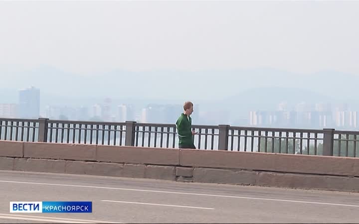 Красноярцы обеспокоены состоянием Коммунального моста