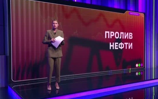 Умеренный рост цен на нефть после коррекции: инвесторы следят за переговорами США и Ирана