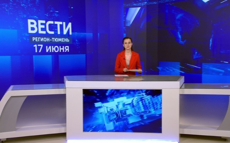 Эфир от 17.06.26 (21:10)