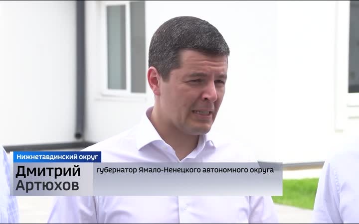 Новые корпуса тюменского санатория введут в эксплуатацию в 2026 году