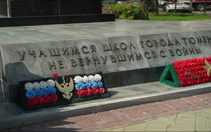 Тюменкам с активной гражданской позицией вручили награды Союза женщин России