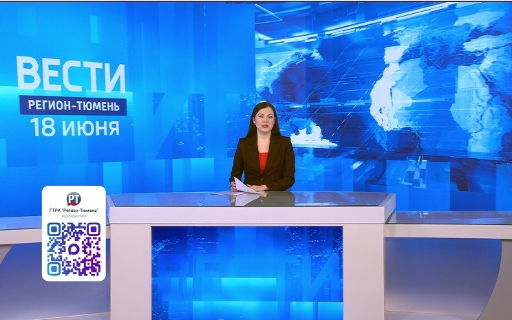 Эфир от 18.06.26 (11:30)