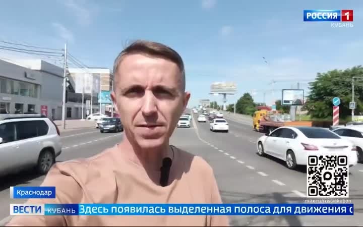 Дорожники обновили разметку на Северном мосту в Краснодаре