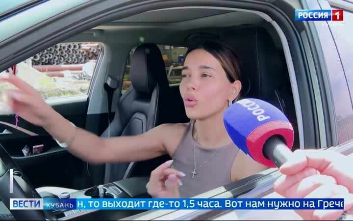 Дожди размыли дороги Краснодара