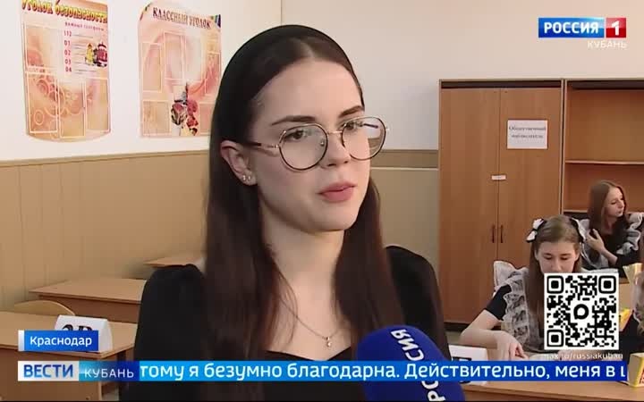 73 выпускника в Краснодаре сдали первые ЕГЭ на 100 баллов