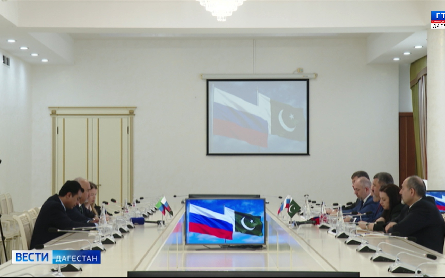 Укрепление деловых и дружеских связей