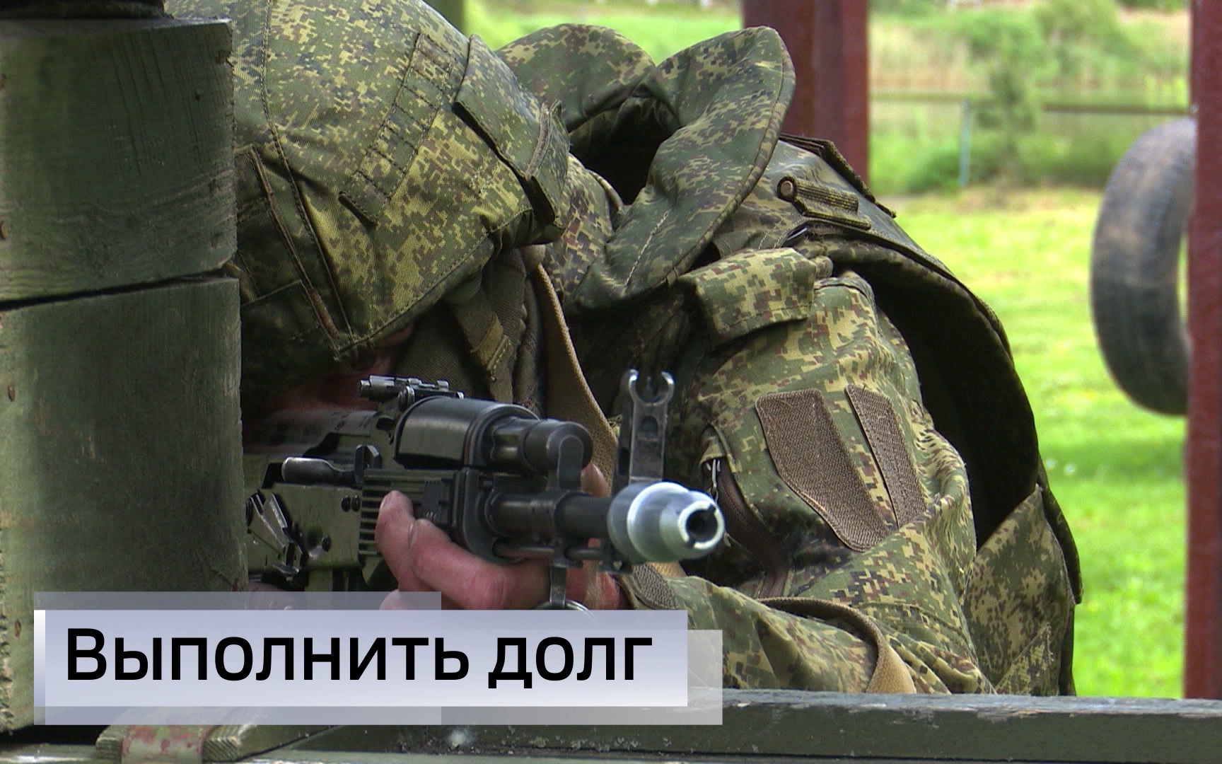 Эфир от 18.06.2026 (09:30)