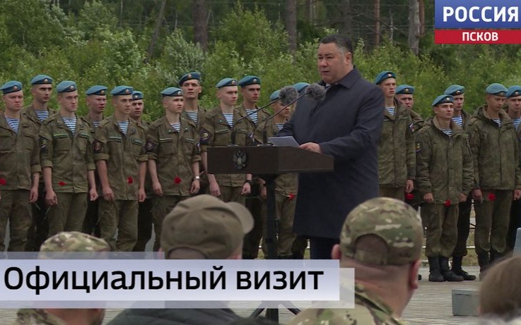 Эфир от 17.06.26 (21:10)