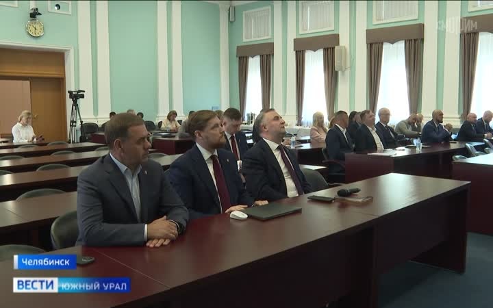 Итоги первого набора программы "Герои Южного Урала" подводят в Челябинске