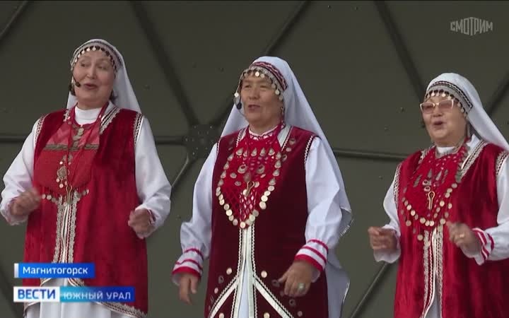 В Магнитогорске состоялся фестиваль национальных культур