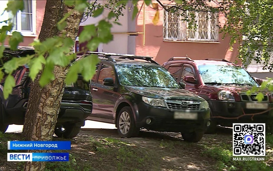 Нижегородцы жалуются на штрафы из-за нехватки парковок на улице Родионова