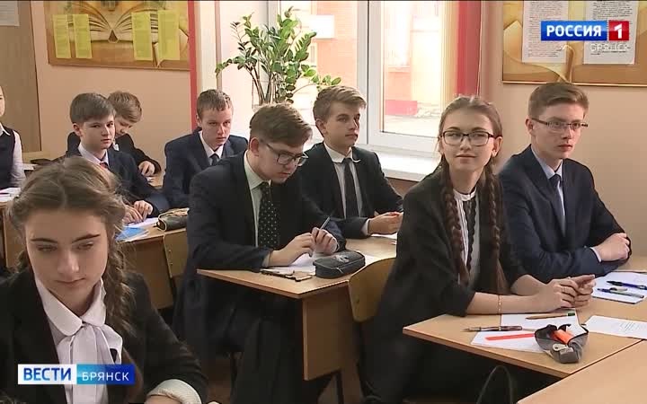 В Брянской области стали известны результаты первых Единых государственных экзаменов