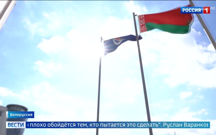 Лукашенко обвиняет Украину в атаке дрона на белорусский автобус с детьми в Брянской области