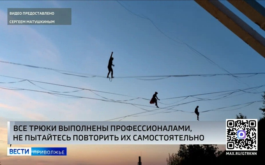 Необычное хобби для взрослых набирает популярность среди нижегородцев
