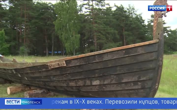 Эфир от 16.06.2026 (11:30)