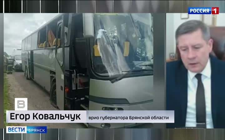 Егор Ковальчук об атаке ВСУ на автобус: те, кто это совершил, сделали все осознанно