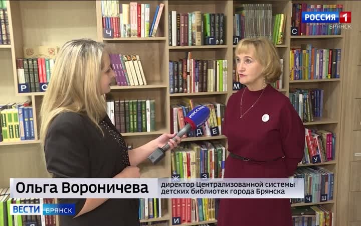 Юбилейная добычинская конференция прошла в Брянске